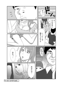 Page 209
