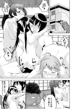 Page 212
