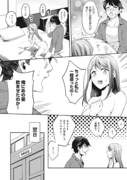 Page 226