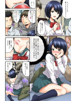 Page 104