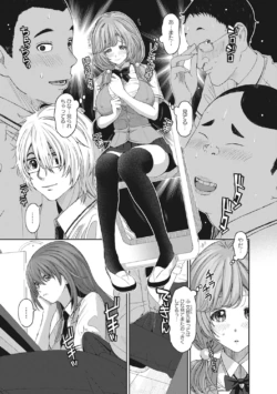 Page 153