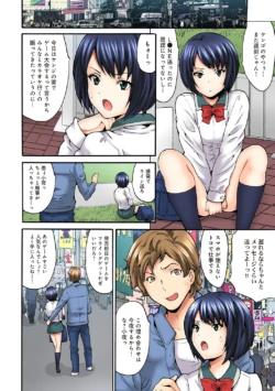 Page 102