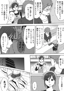 Page 230