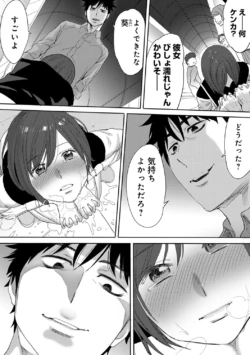 Page 241