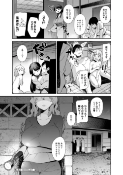 Page 202