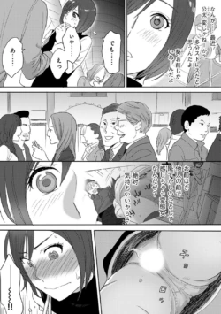 Page 239