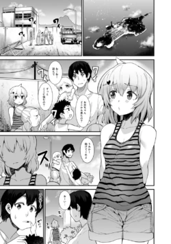 Page 179