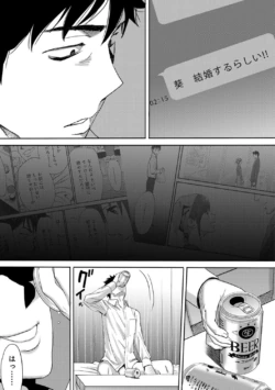 Page 245