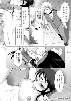 Page 206