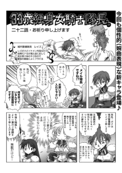 Page 250
