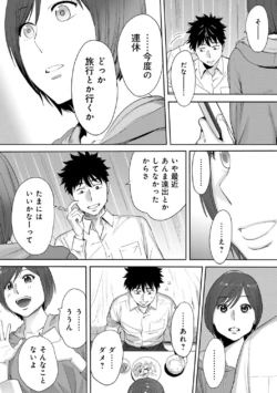 Page 227