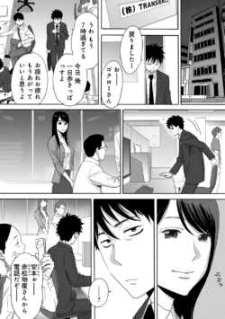 Page 235