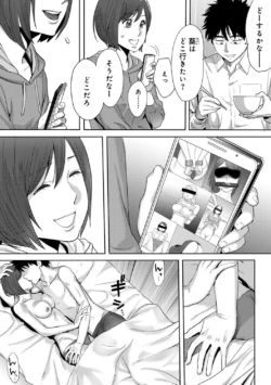 Page 228