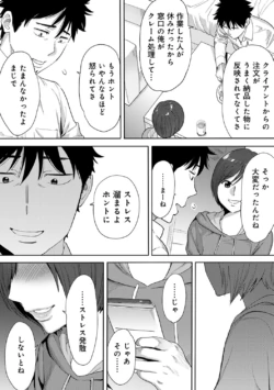 Page 226