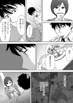Page 224