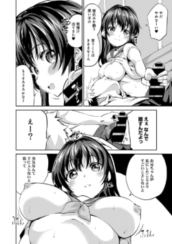 Page 178