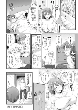 Page 206