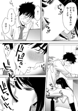 Page 246