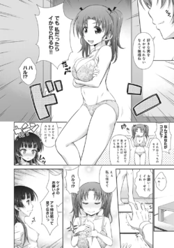 Page 220