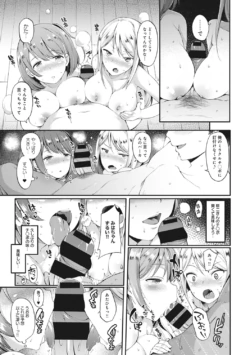 Page 187