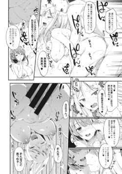Page 190