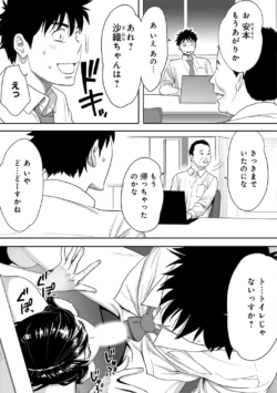 Page 245
