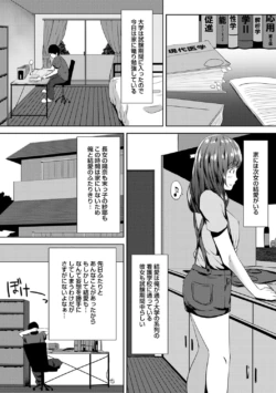 Page 227