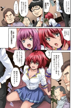 Page 185