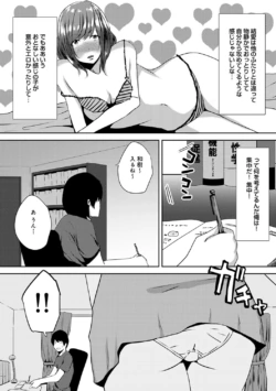 Page 228