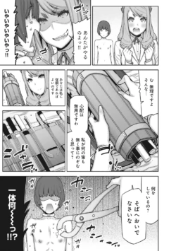 Page 205