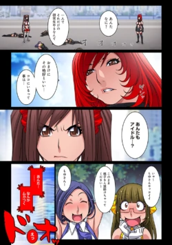 Page 53