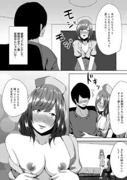 Page 231