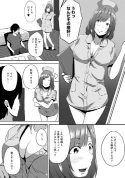 Page 229