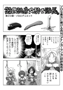 Page 268