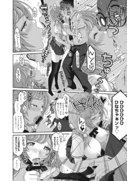 Page 160