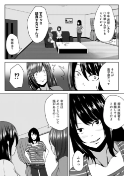 Page 220