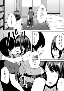 Page 225