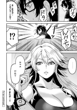 Page 216
