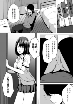 Page 224