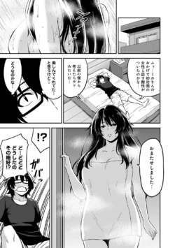 Page 199