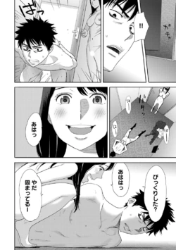 Page 254