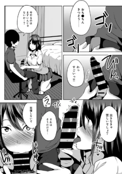 Page 228