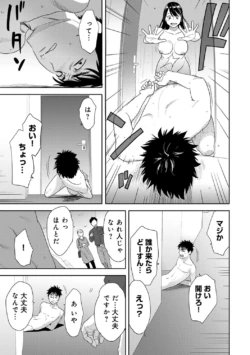 Page 253