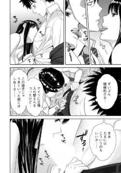 Page 248