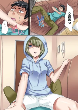 Page 63