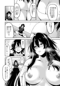 Page 200