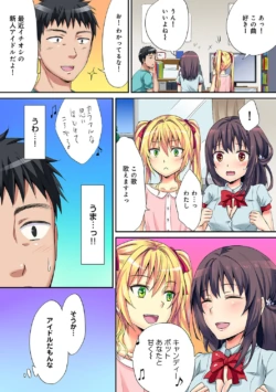 Page 59