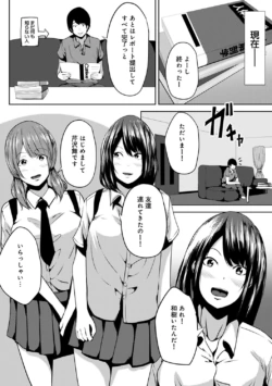 Page 222