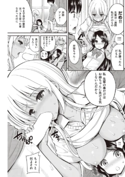 Page 231