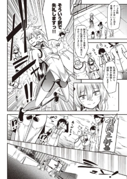 Page 326